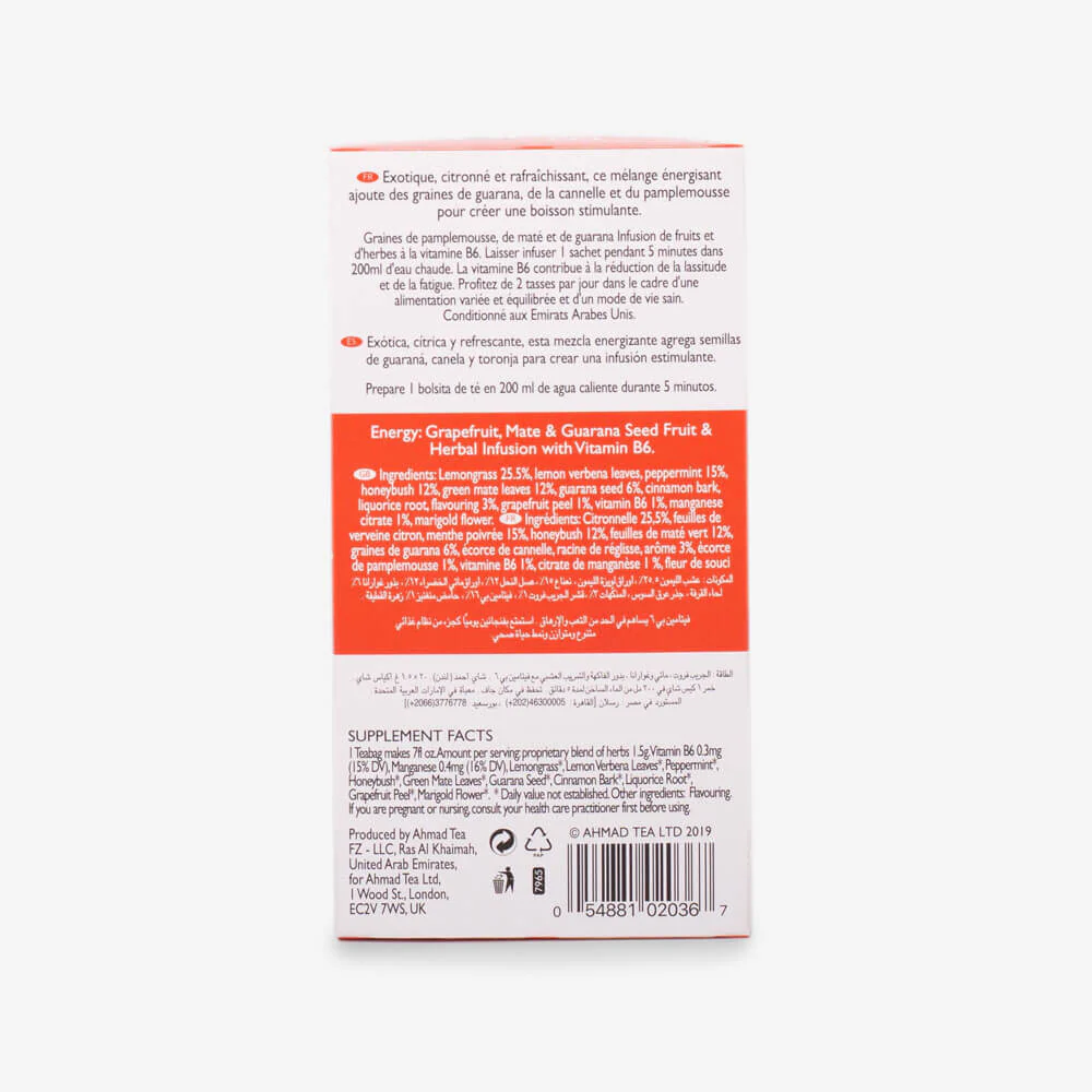 Grapefruit, Mate & Guarana Seed "Energy"  Infusion Tea - 6 x 20 Teabags Subscription - Image 6