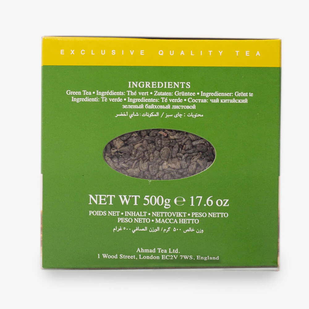 Gunpowder Green Tea 500g Subscription - 1 Pack - Image 3