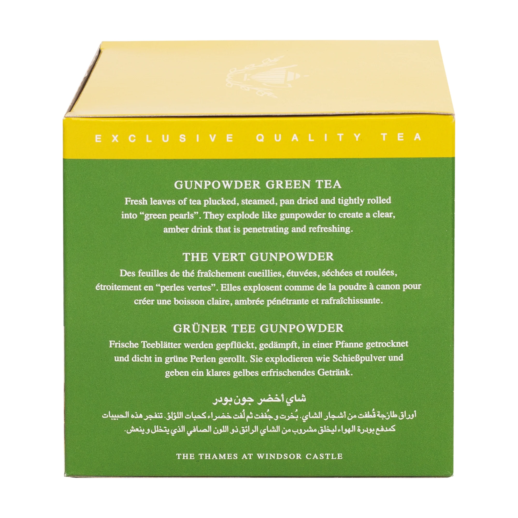 Gunpowder Green Tea - Loose Leaf - Image 5