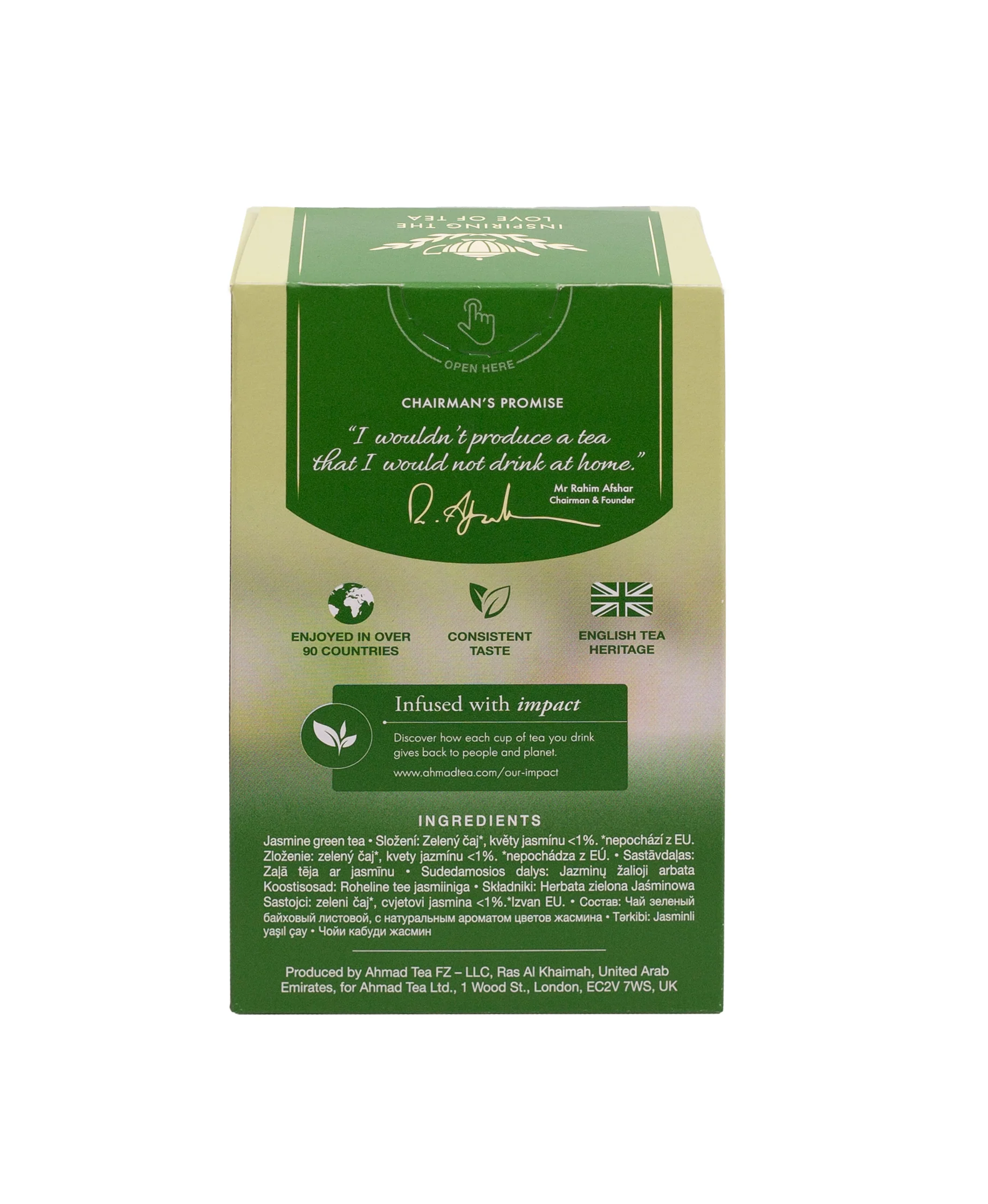 Jasmine Green Tea - Loose Leaf - Image 6