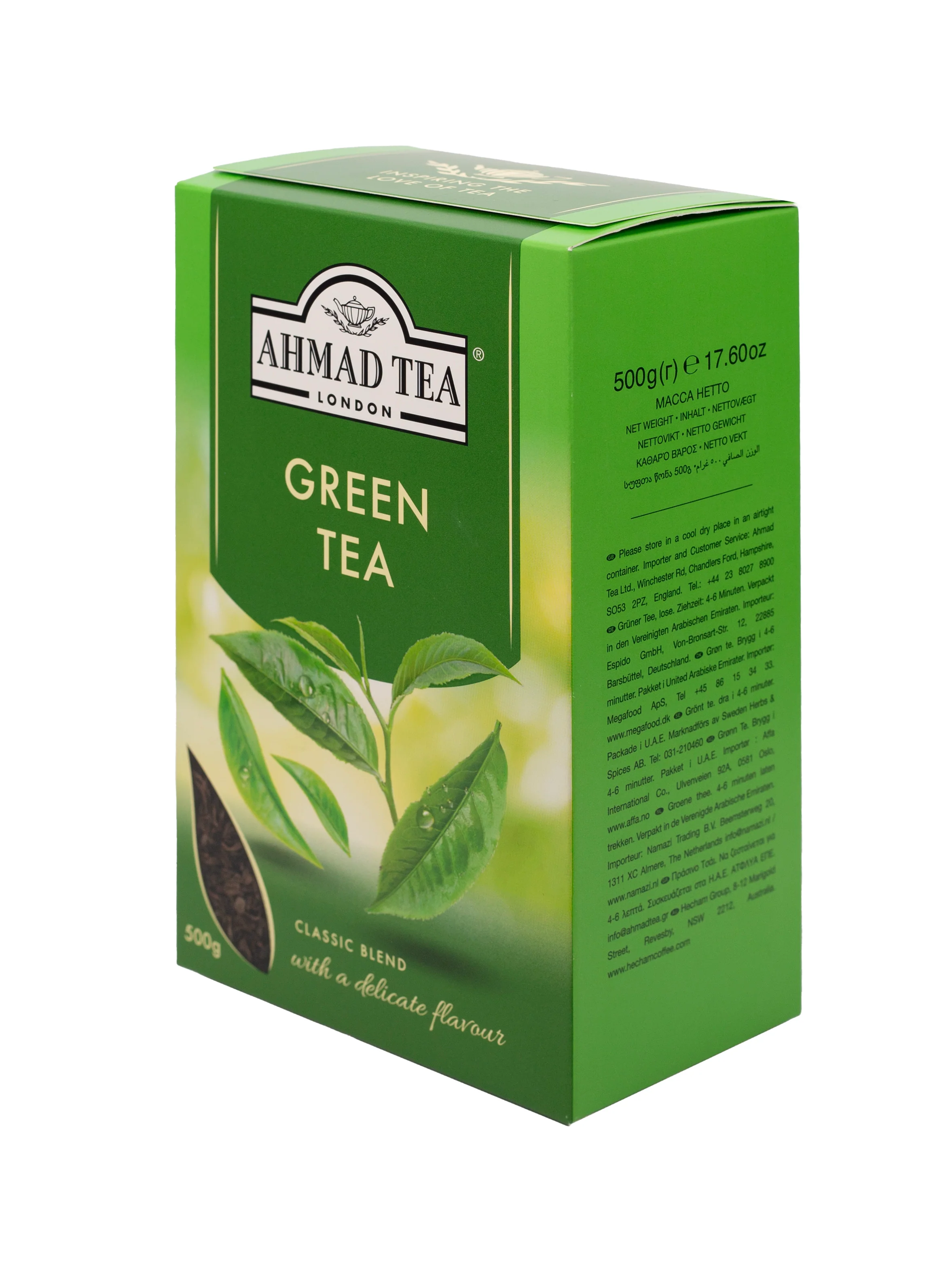 Green Tea - Loose Leaf - Image 3