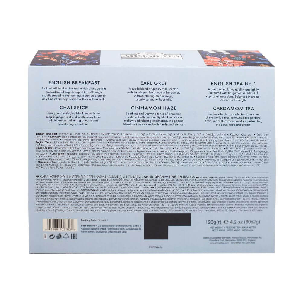 Winter Wonder Christmas Tea Gift Selection Pack - 60 Teabags - Image 5