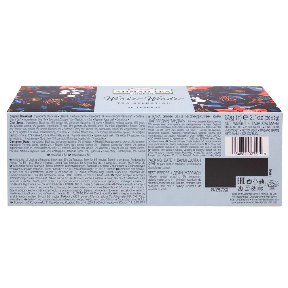 Winter Wonder Christmas Tea Selection Pack - 30 Teabags - Image 5